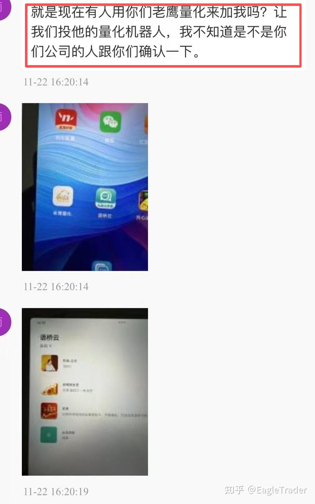 �Ϻ��ֻ�����������